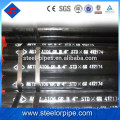DIN 2391 ST52/S355 Seamless mechanical steel tube